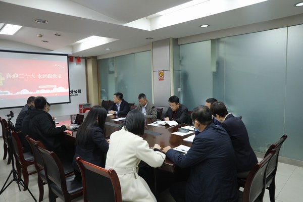 陜煤建設(shè)路橋分公司：喜迎黨的二十大 黨史知識(shí)我來答