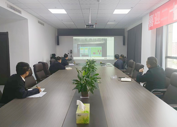 陜煤建設(shè)礦建三公司：開啟“云”履職，創(chuàng)新遠(yuǎn)程監(jiān)管檢查新模式