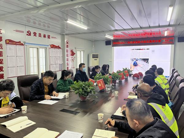 陜煤建設(shè)銅煤公司：舉辦“學(xué)習(xí)陜西好人，升華自身境界”學(xué)習(xí)分享會(huì)