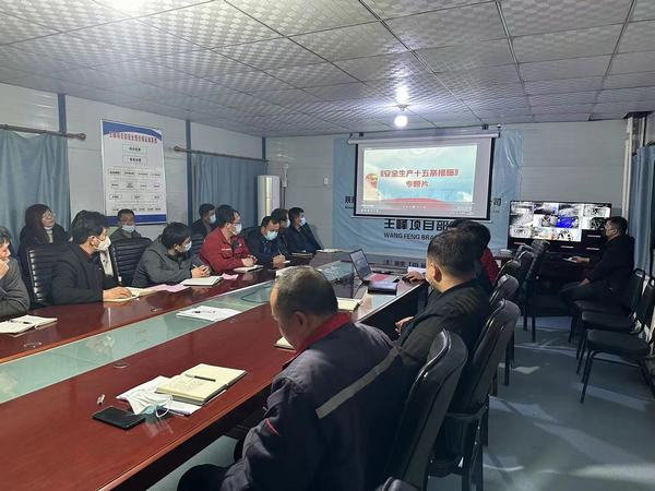 陜煤建設礦建二公司：沖刺四季度 打好“收官戰(zhàn)”