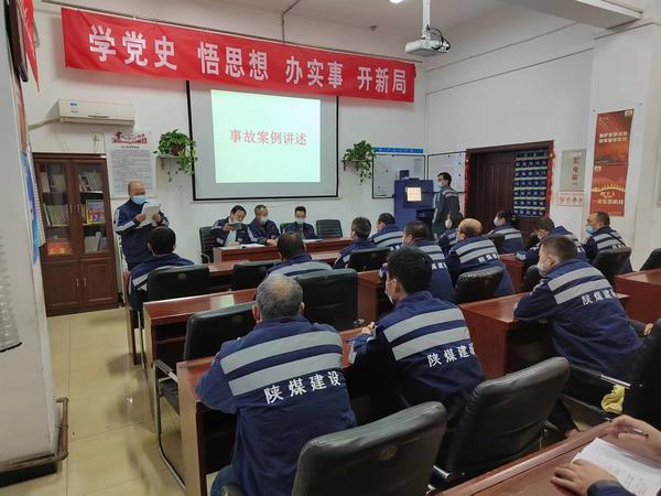 陜煤建設(shè)洗選煤運(yùn)營(yíng)公司澄合山陽(yáng)運(yùn)營(yíng)項(xiàng)目部：切實(shí)發(fā)揮班組“微細(xì)胞”作用