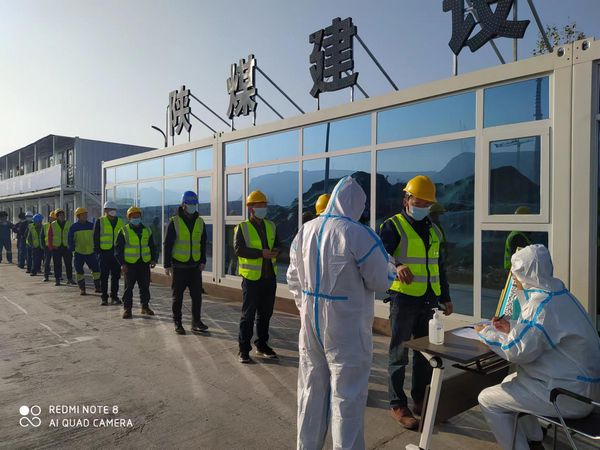 陜煤建設(shè)天工公司：開(kāi)展疫情防控應(yīng)急演練   筑牢施工生產(chǎn)安全防線(xiàn)