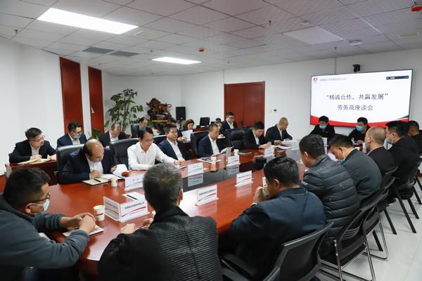 陜煤建設(shè)洗選煤運營公司：“五個加強” 保障農(nóng)民工“維權(quán)有路”，讓農(nóng)民工“薪酬無憂”