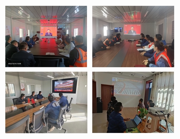 陜煤建設(shè)榆林公司：“三位一體”推動學(xué)習(xí)宣傳貫徹黨的二十大精神走深走實