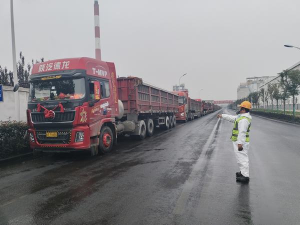 陜煤建設(shè)洗選煤運(yùn)營(yíng)公司神渭蒲城運(yùn)營(yíng)項(xiàng)目部：疫情下的拉力賽，力保上游跑好每一步