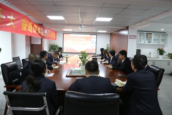 陜煤建設(shè)咸陽分公司：扎實做好宣傳宣講工作，推動黨的二十大精神落到實處