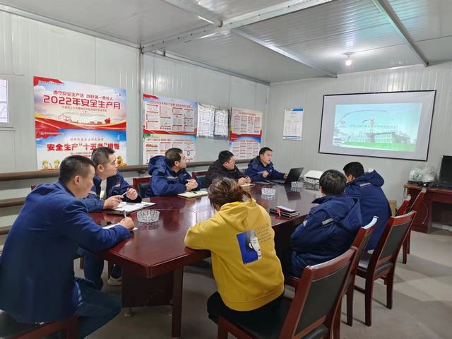 陜煤建設(shè)洗選煤運(yùn)營(yíng)公司第七項(xiàng)目部：“內(nèi)部授課”巧鋪人才之道