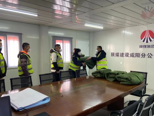 陜煤建設(shè)咸陽分公司第五項目部：迎新年、創(chuàng)佳績