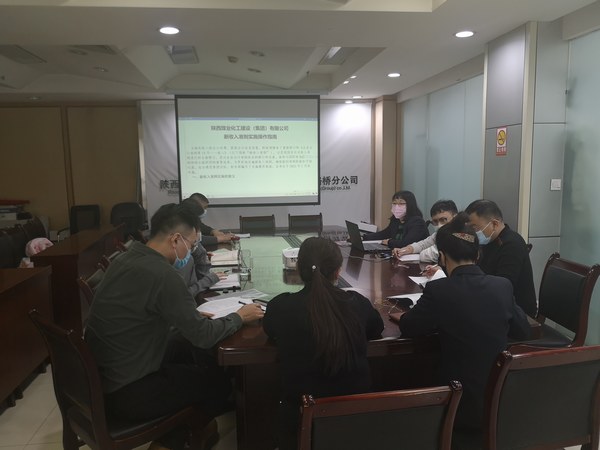 陜煤建設(shè)路橋分公司：把好“三道關(guān)”，為財務(wù)管理提質(zhì)增效