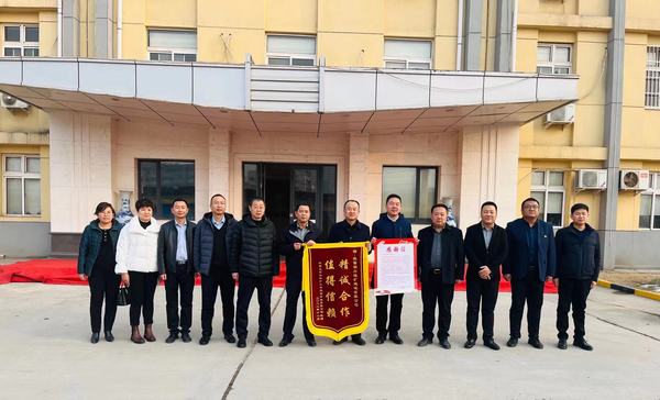 陜煤建設(shè)銅煤公司收到建設(shè)單位錦旗， 在建項目獲多方認可