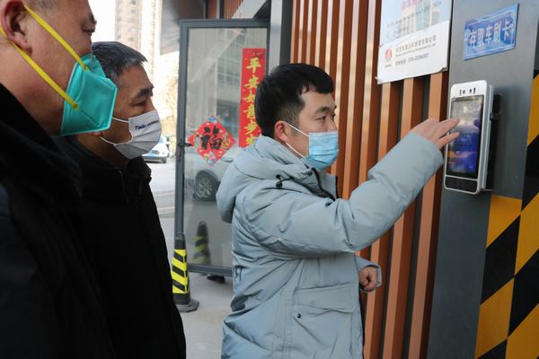 陜煤建設智慧泊車公司扎實推進節(jié)后復工復產(chǎn)為新年開局保駕護航