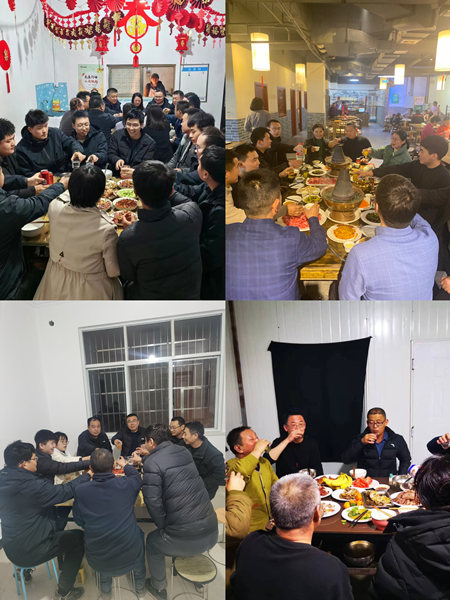 陜煤建設漢中分公司喜迎佳節(jié)，共度別樣良“宵”