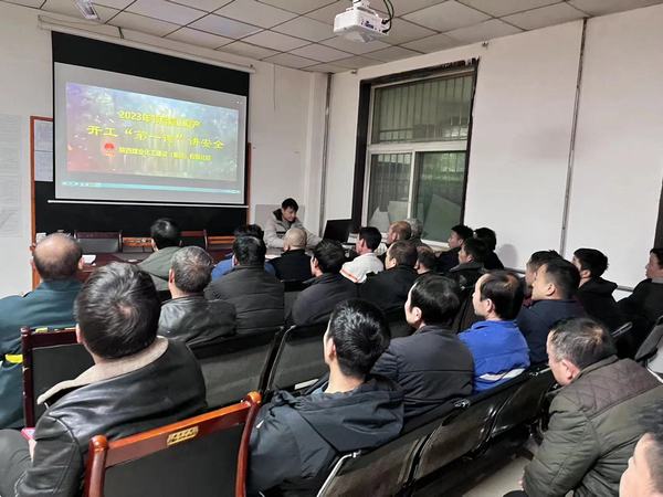 陜煤建設礦建二公司：加強班組建設為企業(yè)發(fā)展增添新動力