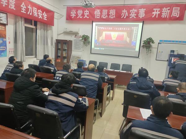 陜煤建設(shè)洗選煤運(yùn)營(yíng)公司澄合山陽(yáng)運(yùn)營(yíng)項(xiàng)目部：擘畫(huà)藍(lán)圖啟新程 真抓實(shí)干開(kāi)新局