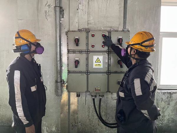 陜煤建設(shè)洗選煤運營公司：用好“三字訣”  跑出安全生產(chǎn)“新春藍(lán)”