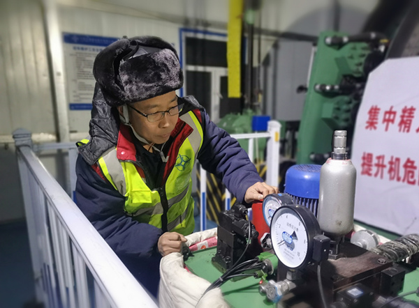 陜煤建設(shè)礦建三公司：放心！安全隱患有“克星”