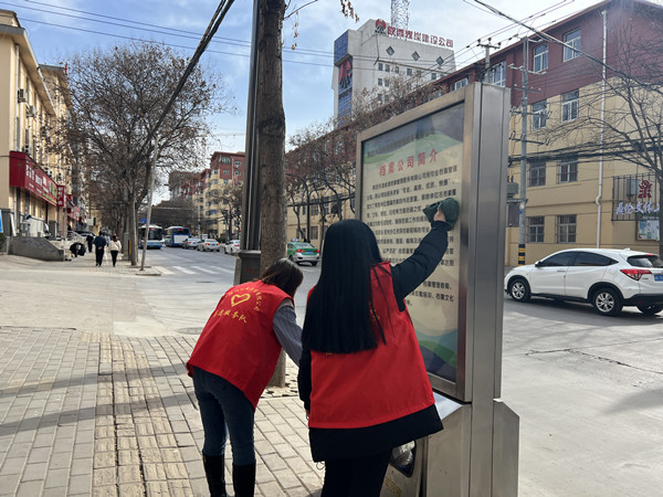 陜煤建設(shè)機電安裝公司開展學(xué)雷鋒主題系列活動