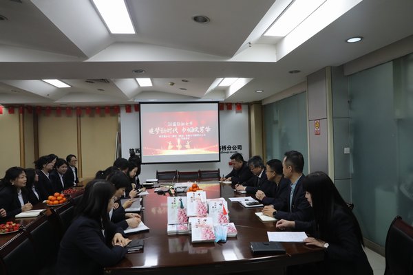 陜煤建設(shè)路橋分公司開(kāi)展“美麗為伴，幸福同行”慶“三八”系列活動(dòng)