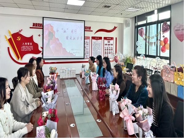 陜煤建設(shè)綠宇公司：開(kāi)展“與她同行 綻放她力量”三八節(jié)系列座談活動(dòng)