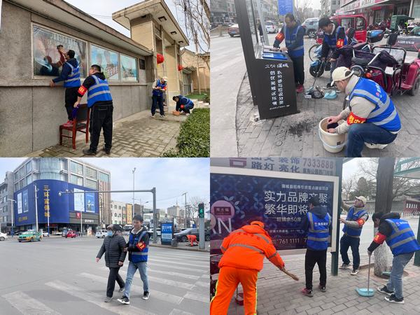 陜煤建設(shè)韓城分公司土建四項(xiàng)目部：傳承雷鋒精神 綻放奉獻(xiàn)之花