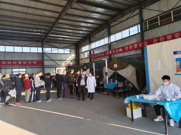 陜煤建設(shè)洗選煤運(yùn)營(yíng)公司：針針見“血”，全力保障用工安全