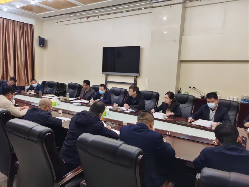 陜煤建設(shè)召開虧損企業(yè)治理方案座談會