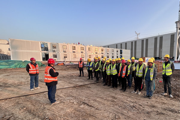 筑好“安全鎖”，守好“生命線”