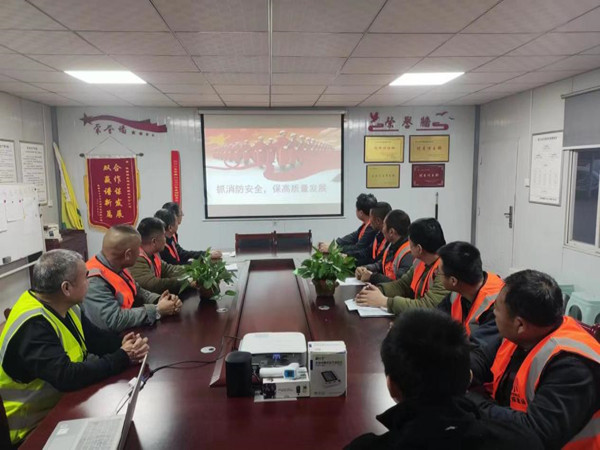 打好“組合拳” 筑牢“防火墻”