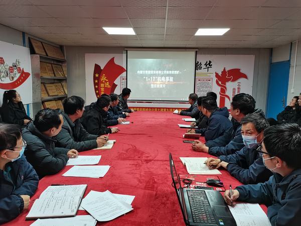 陜煤建設(shè)韓城分公司土建九項(xiàng)目“三嚴(yán)把”促進(jìn)安全管理再上新臺階