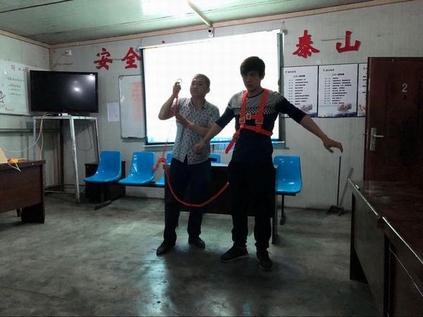 陜煤建設(shè)煤礦運(yùn)營服務(wù)分公司：班組小清單保障你安全