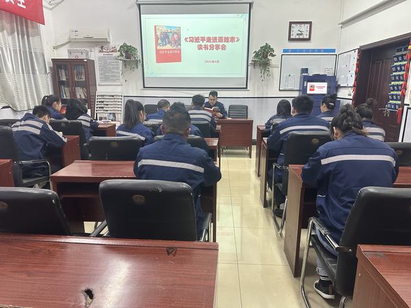 感悟人民情懷，激揚(yáng)家國力量