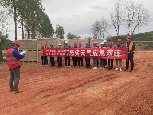 陜煤建設(shè)西北分公司:防汛工作做在前，安全生產(chǎn)無風(fēng)險