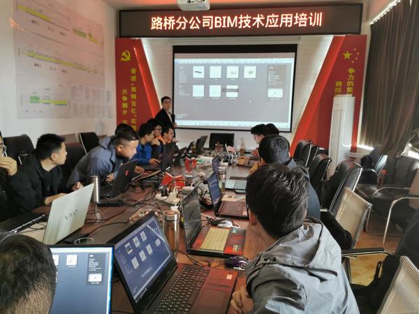 陜煤建設(shè)路橋分公司：磨刀不誤砍柴工，充電培訓(xùn)促提升