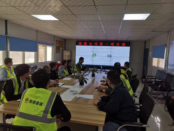 陜煤建設(shè)銅煤公司：將青春活力注入奮進(jìn)前路，奏一首拼搏進(jìn)行曲