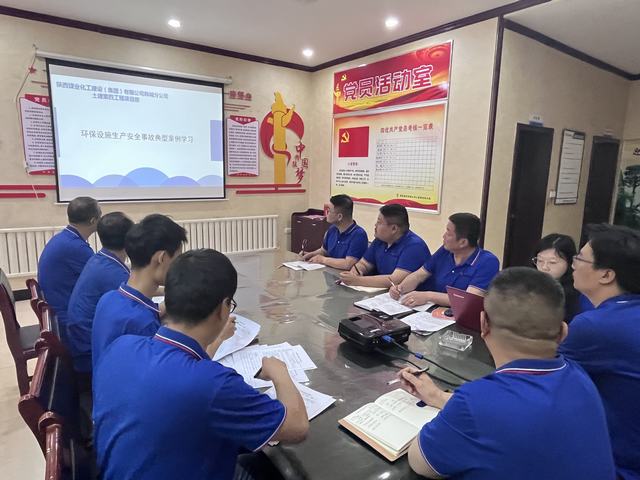 陜煤建設(shè)韓城分公司土建四項(xiàng)目部節(jié)能減排助藍(lán)天，綠色環(huán)保“筑”家園