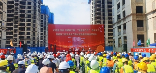陜煤建設榆林公司順利承辦定邊縣2023年建設工程“安全生產(chǎn)月”啟動儀式暨建筑工程安全生產(chǎn)事故應急救援演練觀摩會