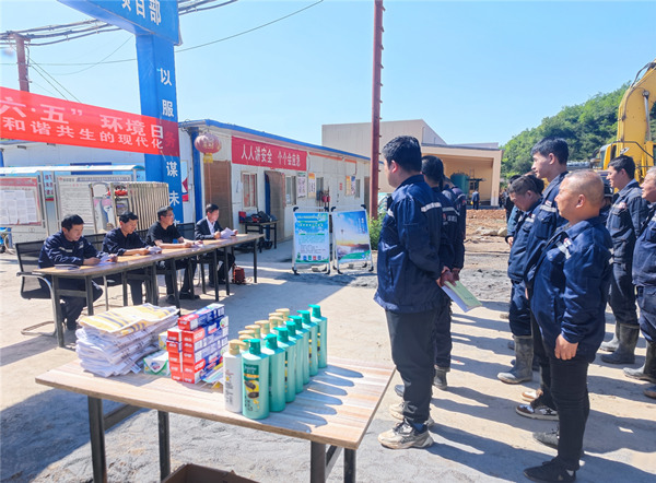 陜煤建設(shè)礦建三公司：接地氣、有溫度！安全趣味活動精彩不斷