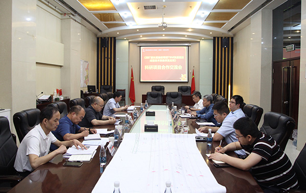 陜煤建設組織召開《煤礦超長底抽巖巷道TBM快速掘進關鍵技術(shù)裝備研發(fā)應用》科研項目合作交流會