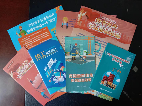 陜煤建設(shè)礦建三公司：漲知識(shí)、受警示、聚人心，安全咨詢?nèi)栈顒?dòng)“花樣”開(kāi)場(chǎng)！