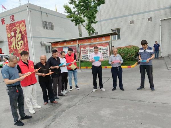 陜煤建設(shè)天工公司安裝運營項目部：舉辦 “安全生產(chǎn)月”宣傳咨詢?nèi)铡被顒?></div>
                                <div   id=