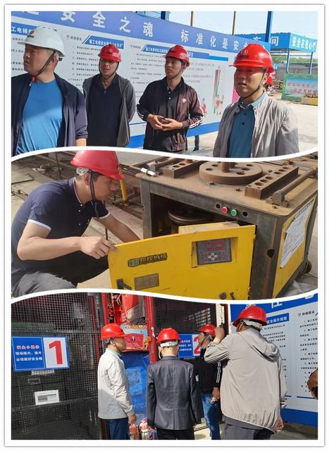 陜煤建設(shè)集團韓城分公司 以“管”為心  以“查”為徑 畫出機電設(shè)備管理“同心圓”