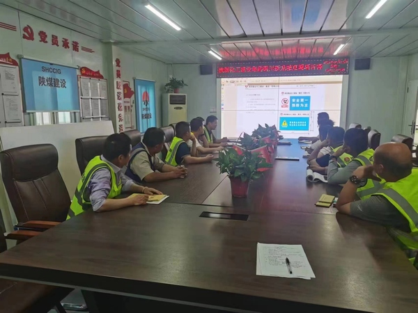 陜煤建設(shè)銅煤公司第三項目部 扎實推進安全文化建設(shè)，營造“安全生產(chǎn)月”活動氛圍