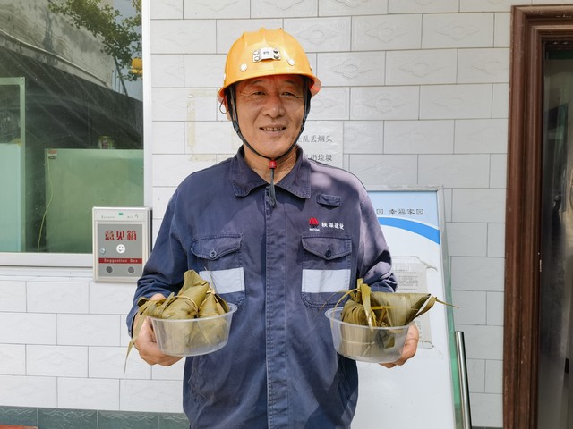 陜煤建設集團洗選煤運營公司：“粽”享安全  當“端午節(jié)”遇上“安全月”