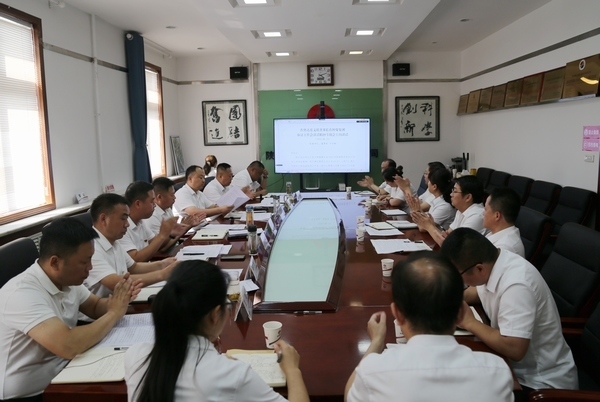 陜煤建設(shè)銅煤公司召開傳達(dá)張文琪董事長(zhǎng) 在陜煤集團(tuán)審計(jì)工作會(huì)議上講話精神專題會(huì)