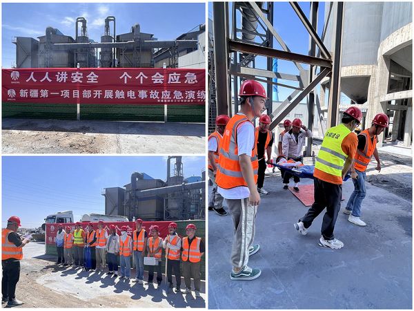 陜煤建設天工公司新疆第一項目部開展模擬真人觸電演練