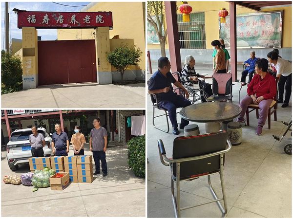 陜煤建設(shè)天工公司秦漢智康云谷項(xiàng)目部：“慰問老人、弘揚(yáng)美德”走進(jìn)養(yǎng)老院