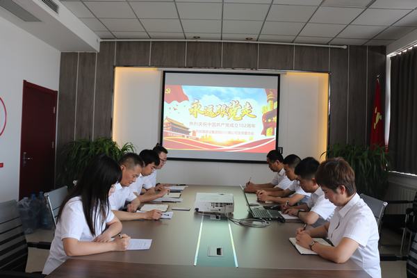 陜煤建設(shè)川耀公司：開展慶?！捌咭弧苯h節(jié)活動