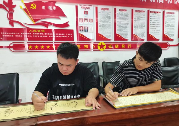 陜煤建設(shè)洗選煤運(yùn)營公司檸條塔運(yùn)營項目部：翰墨飄香寄黨情  理想信念永堅定