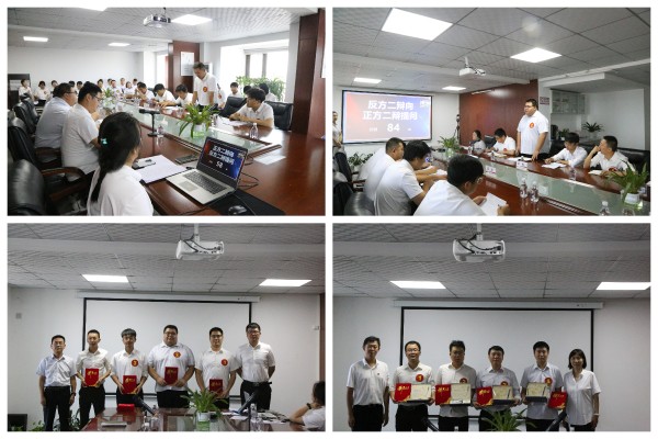 以辯論彰顯智慧，以智慧展示才能