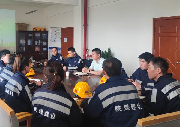 陜煤建設(shè)洗選煤運(yùn)營公司：守正創(chuàng)新謀新篇 強(qiáng)基固本做實功????